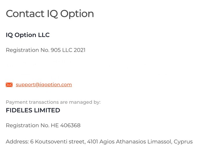 iq-option-adress