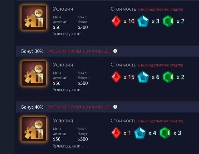 Маркет/ Покупки