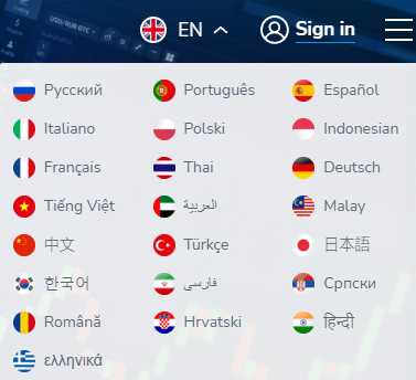 available in 23 languages