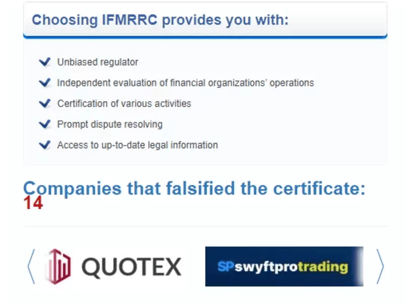 IFMRRC Quotex certification