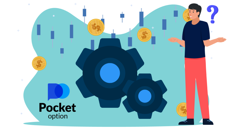 Почему не работает Pocket Option?