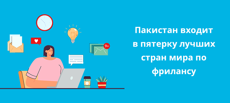 prilozheniya-dlya-zarabotka