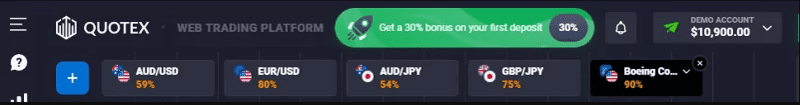 Quotex asset selection